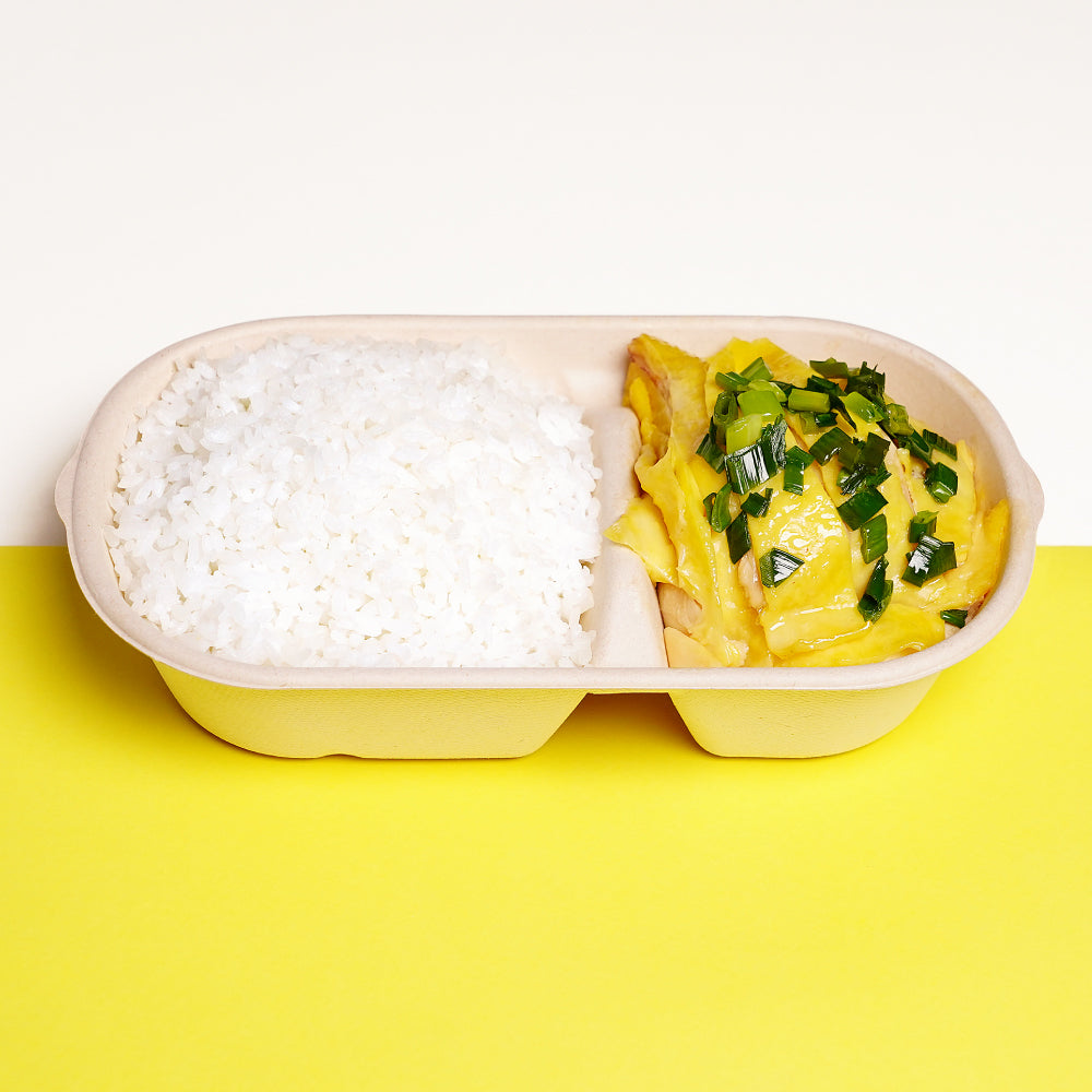 惹味無骨蔥油雞飯